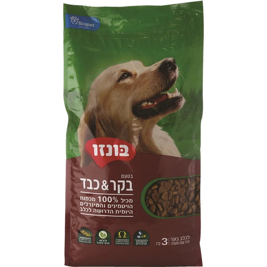 Bonzo - Adult : Beef and Liver |
מזון יבש לכלב בסיס בקר וכבד חברת בונזו 3 ק״ג