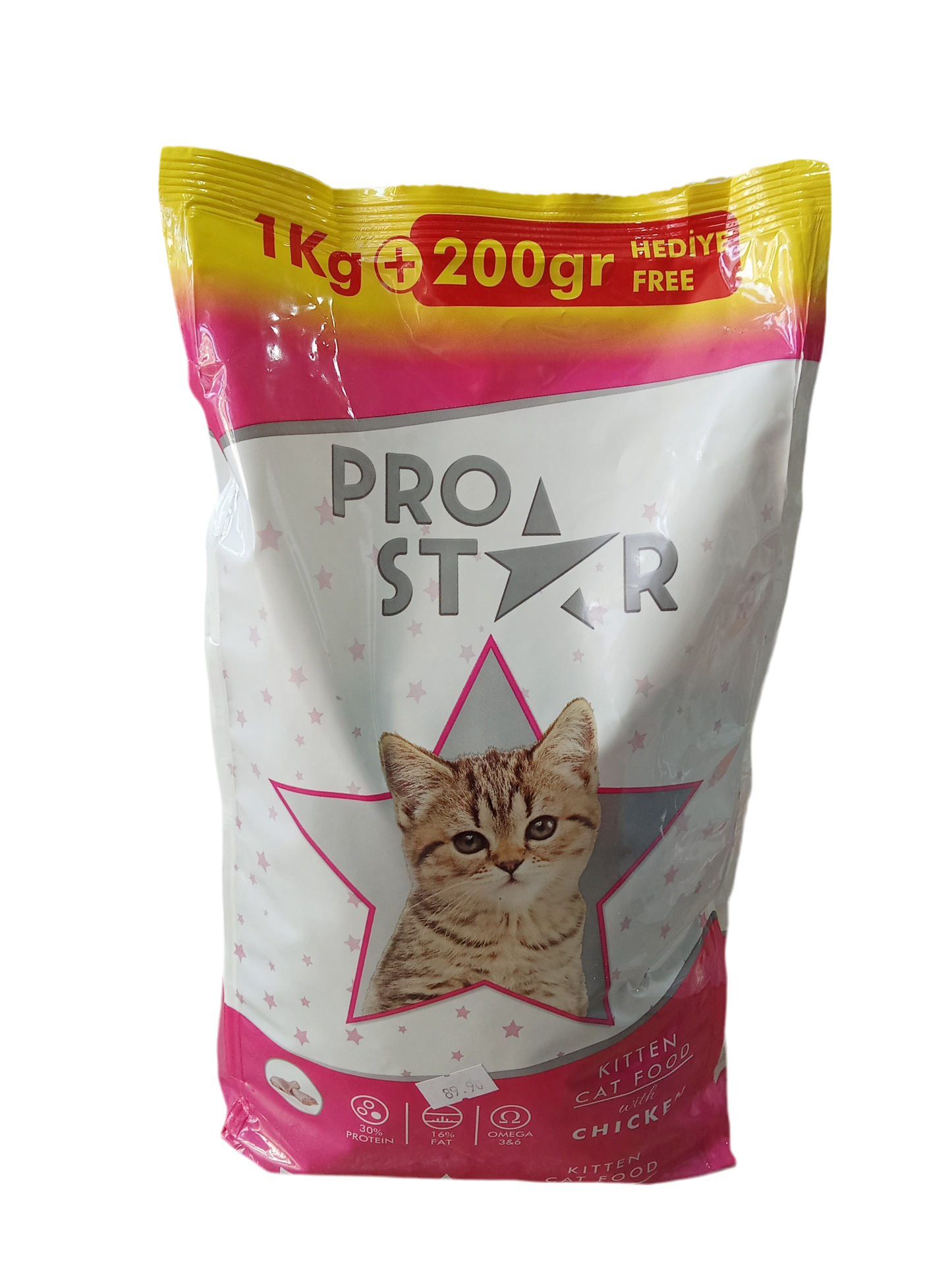 ProStar - Kitten cat food : Chicken | מזון יבש לגורי חתולים על בסיס עוף