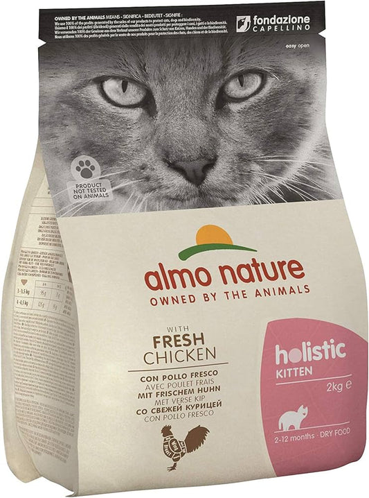 Almo Nature - Holistic kitten : Fresh Chicken | מזון יבש לגורי חתולים על בסיס עוף 2 ק״ג