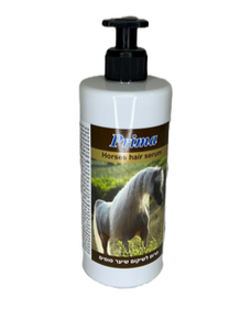 Prima Horses Hair Serum - סירום לשיקום שיער סוסים